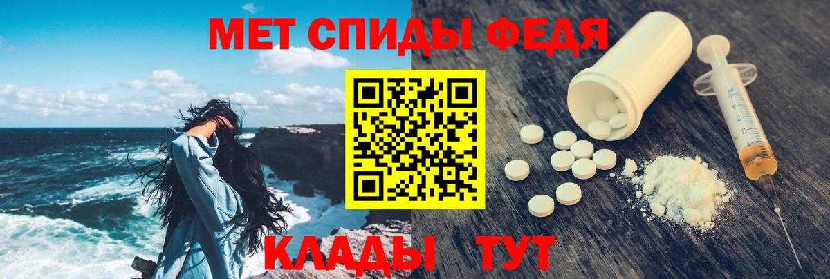 АМФ 98% Вичуга