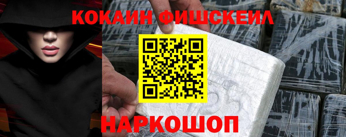 Псилоцибиновые грибы Вичуга