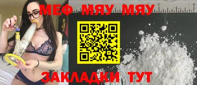 марки lsd Апрелевка