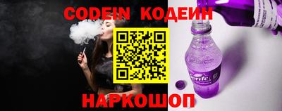 марки lsd Апрелевка