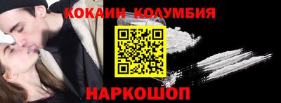 ALPHA PVP Гатчина