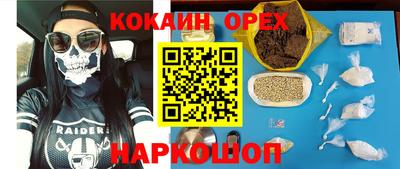 СК Гагарин