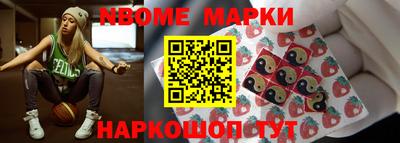 тгк Аргун