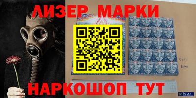 тгк Аргун