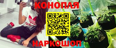 марки lsd Апрелевка