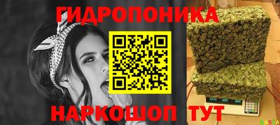 марки lsd Апрелевка