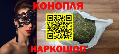 хмурый Апшеронск
