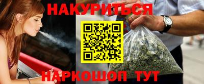 хмурый Апшеронск