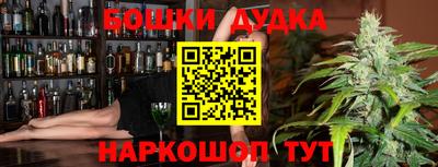 тгк Аргун