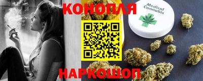 тгк Аргун