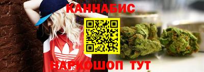 хмурый Апшеронск