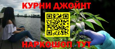 тгк Аргун