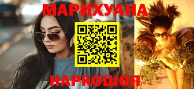 jwh Гай
