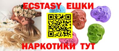 марки lsd Апрелевка