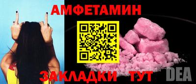 марки lsd Апрелевка