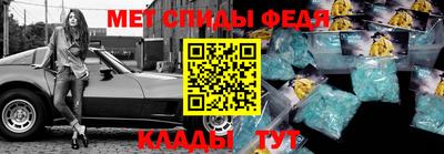 марки lsd Апрелевка