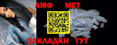 марки lsd Апрелевка