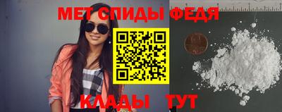 хмурый Апшеронск