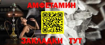 марки lsd Апрелевка