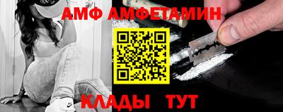 тгк Аргун