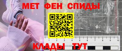 тгк Аргун