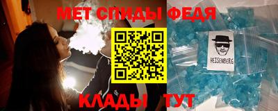 тгк Аргун