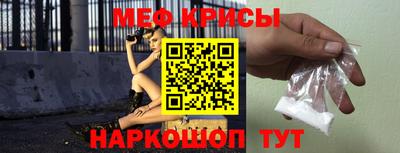 тгк Аргун