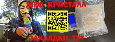 тгк Аргун